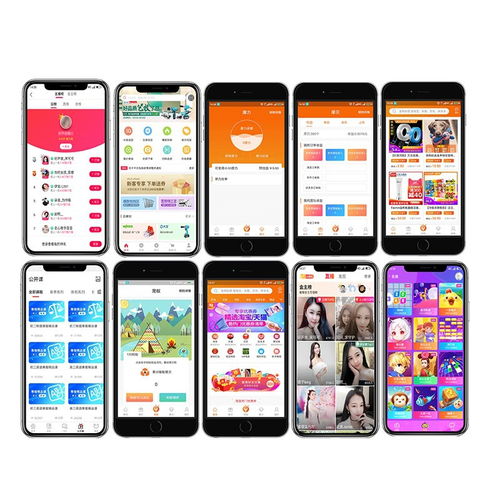 開發(fā)滴滴打車、貨拉拉類軟件及商城網(wǎng)站與App系統(tǒng)的成本解析